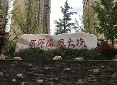 上柴發(fā)電機(jī)組